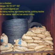 5.5mm low carbon wire rod Q195 Amigo Machinery 20.3.20