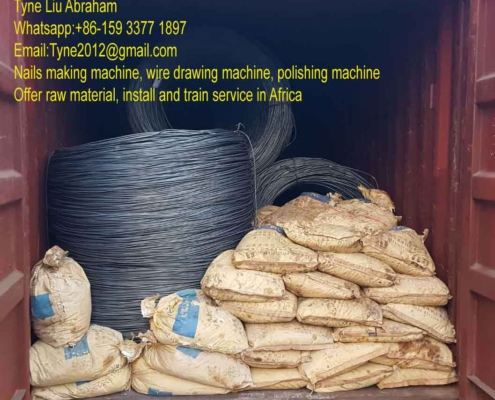 5.5mm low carbon wire rod Q195 Amigo Machinery 20.3.20