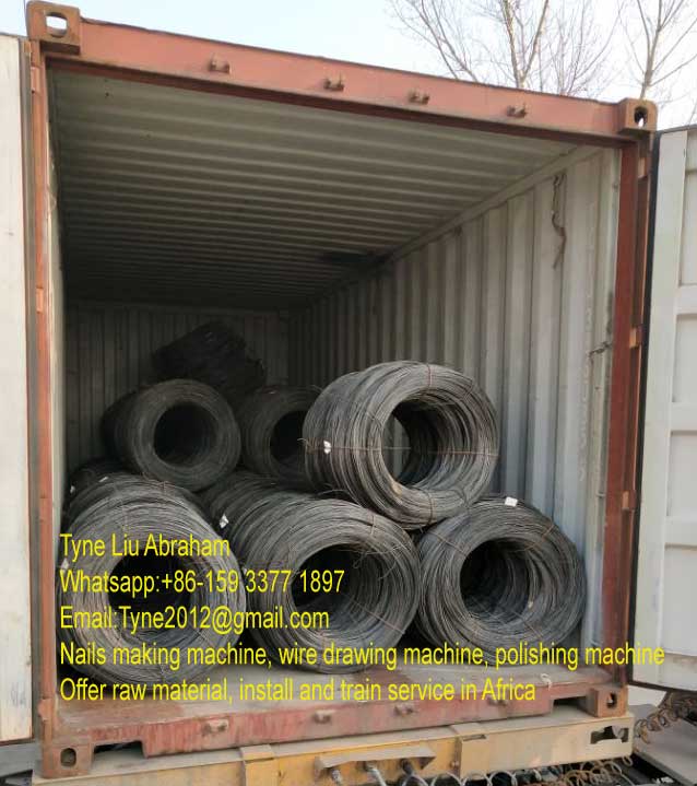 common wire nail making wire for Africa Amigo Machinery 20.3.20