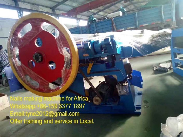 high-speed-automatic-nail-making-machines-amigo-machinery