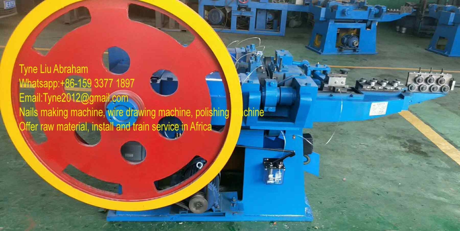 Nail making machine cost for Africa Amigo machinery
