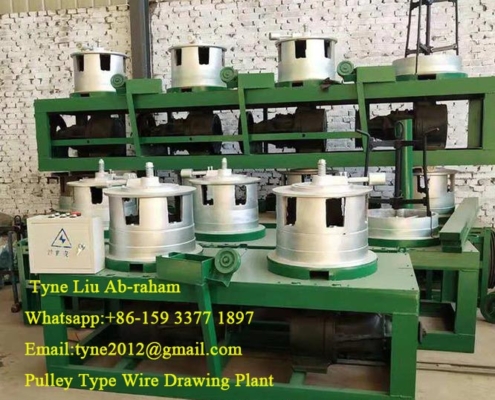Pulley type wire drawing machine Amigo machinery