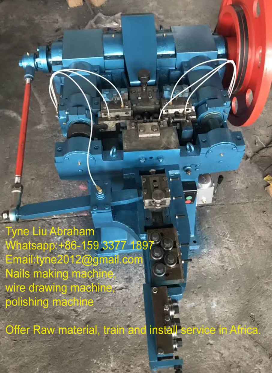 Small nail making machine in China | Amigo Machinery