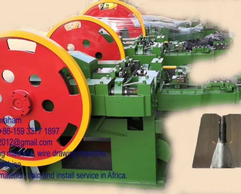 kenya nail making machine amigo machinery 20.5.7