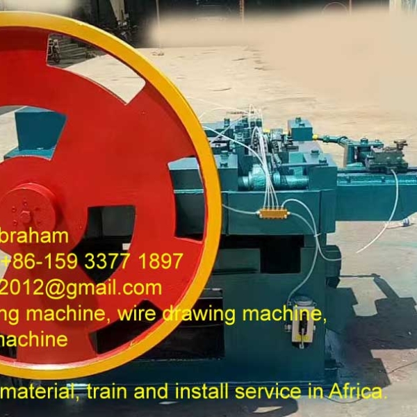 Chinese nail making machine in Africa Amigo machinery